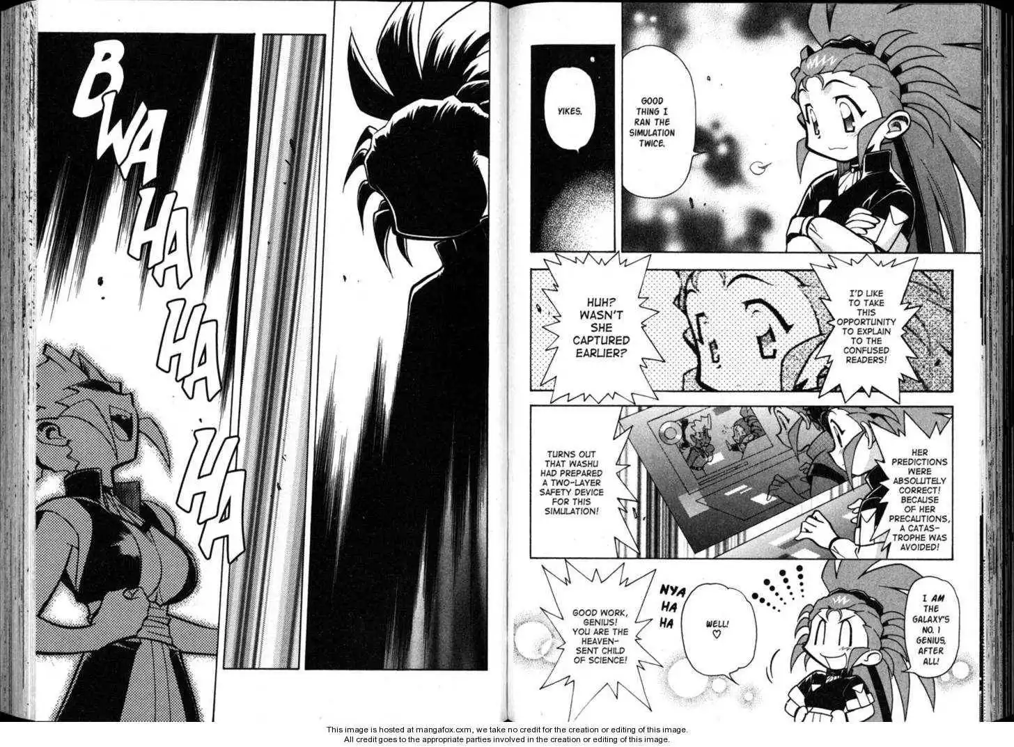 Shin Tenchi Muyo Chapter 9 46